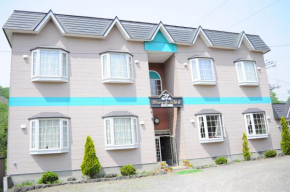  Petit Hotel Koizumi  Уезд Абута